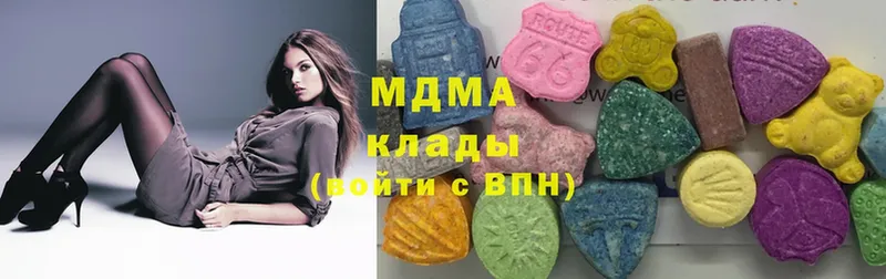 МДМА crystal  Абинск 